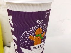 圣诞暖心拿铁-COSTA COFFEE(上海月星环球港店)