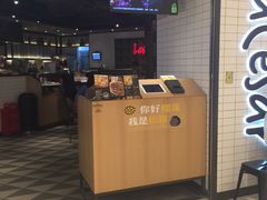 -乐凯撒披萨(正佳广场店)