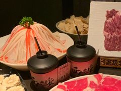 -东来顺·非遗火锅(赛格国际购物中心店)