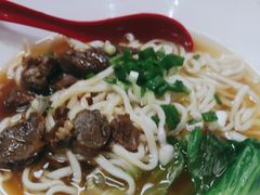 -咬金面馆(广州首店)