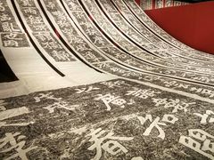 -江苏省美术馆(长江路新馆)