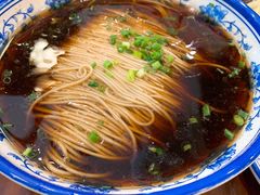 -同得兴面馆.苏式面.三虾面(园区店)