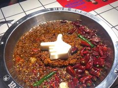 -贤合庄卤味火锅(时代广场店)