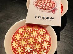 -万达广场(桂林高新店)