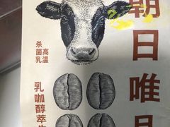 -Olé精品超市(新世界新丸中心店)