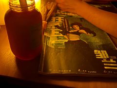 -作幺探案馆·剧本杀实景搜证