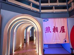 -北京海德酒店温泉