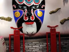 -矮板凳老火锅(宽窄巷子店)