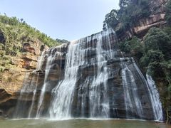 -赤水丹霞旅游区·大瀑布