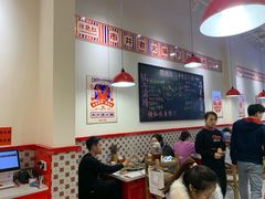 大堂-陳艳红火锅(港汇店)