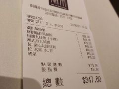 -百乐潮州酒家(时代广场店)