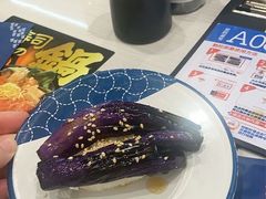-濱寿司(高新伊藤店)