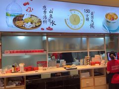 -多喝汤·炖汤蒸饭(云门店)