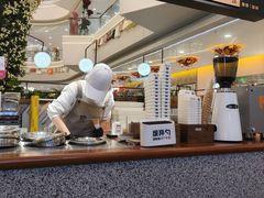 -野人先生Gelato(上海长宁龙之梦店)