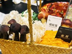 -山缓缓火锅(苏州仁恒仓街店)