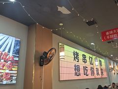 -亿牌牌东北烧烤(怀特店)