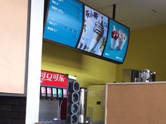 -麦当劳(金狮广场店)