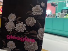 -gleeglee乐溢亦茶(合生汇店)