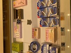 -好利来(鞍山站前店)