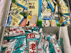 -九记潮汕现切鲜牛肉自助火锅(新开铺店)