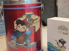 -十二毡房蒙餐·蒙古包