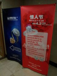 -威德钻石-克拉钻大本营(南京东路店)