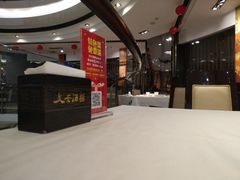-文杏酒楼(一品天下店)