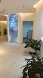 -天津伊美尔医疗整形美容专科医院