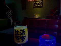 -后院儿·精酿·塔罗Happy Bar