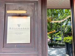 -Wolfgang’s Steakhouse 沃夫冈牛排馆(上海白玉兰广场店)