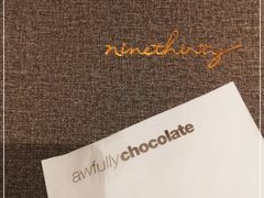 -Ninethirty by Awfully Chocolate(天环广场店)