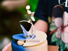 -黑池口感烘焙·生日蛋糕(坂田店)