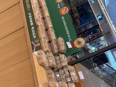 -泸溪河桃酥(金坛吾悦广场店)