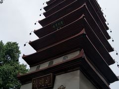 -宝光寺