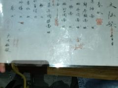-食之六七·面(朝阳大悦城店)