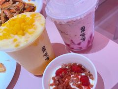 -果呀呀(国金街店)