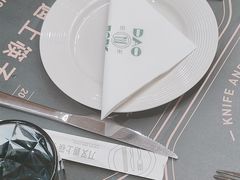 -刀叉遇上筷子中西融合餐厅(成都道店)