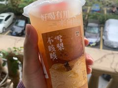 -炖物24章·顺时轻养茶(黄龙店)