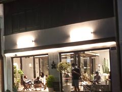 门面-Eu2+ coffee(上大路店)