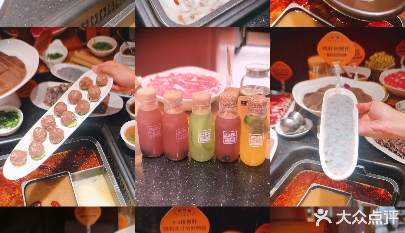 全北京火锅口味榜第一，巴奴毛肚火锅我心目中的白月光！