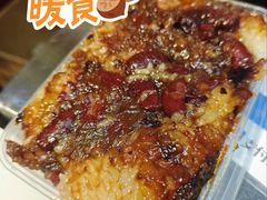 -磁器口古镇