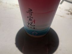 -寻宝记绍兴菜(状元店)