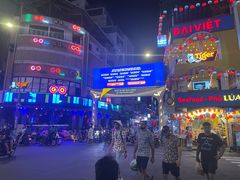 -Bánh Mì Huynh Hoa