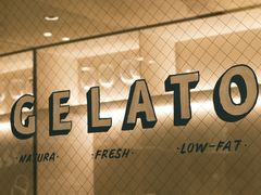 -海比甜店·意式手工冰激淋happy habit gelato
