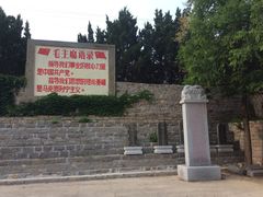 -无染寺