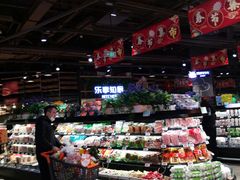 -哈尔信食品超市(哈尔滨王府井购物中心店)