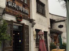 门面-双流兔头(成都金丝街总店)