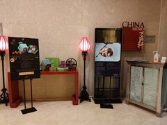 -豫园万丽酒店-万丽轩中餐厅(河南南路店)