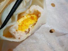 咸蛋黄小笼-笼铭坊(北蔡店)