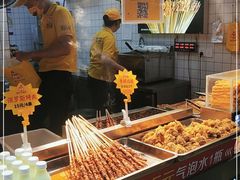 自助取餐区-味子夫鸡柳(解放碑总店)